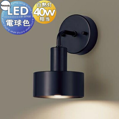  դ  ѥʥ˥å Panasonic ֥饱åȥ饤 LGB81618 LEDŵ忧 Ȼ Ǯŵ401...