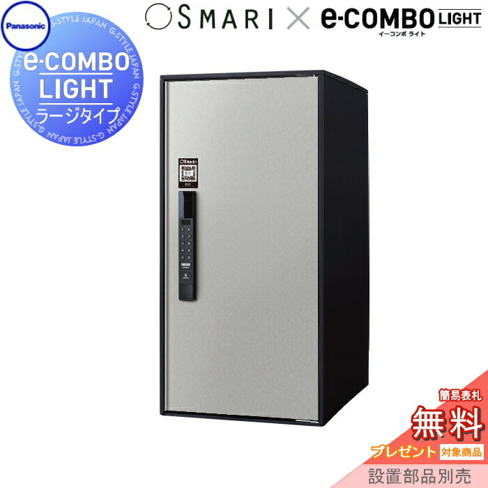 ̵ץ쥼оݾʡ ۥܥå ͷ ѥʥ˥å panasonic ܥ饤 顼 SMARIб...