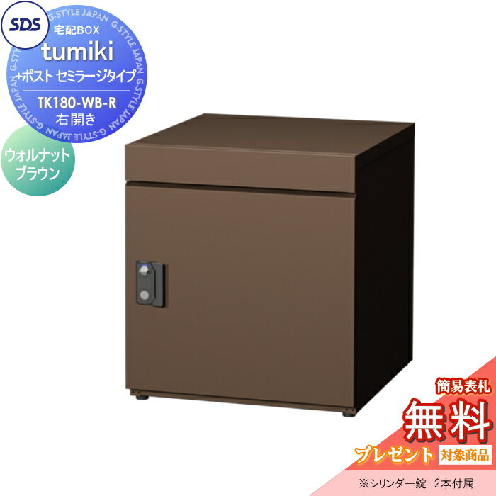 ̵ץ쥼оݾʡ ۥܥå ͷ ۥѡ tumiki ܥݥ ߥ顼  ʥåȥ֥饦 T...
