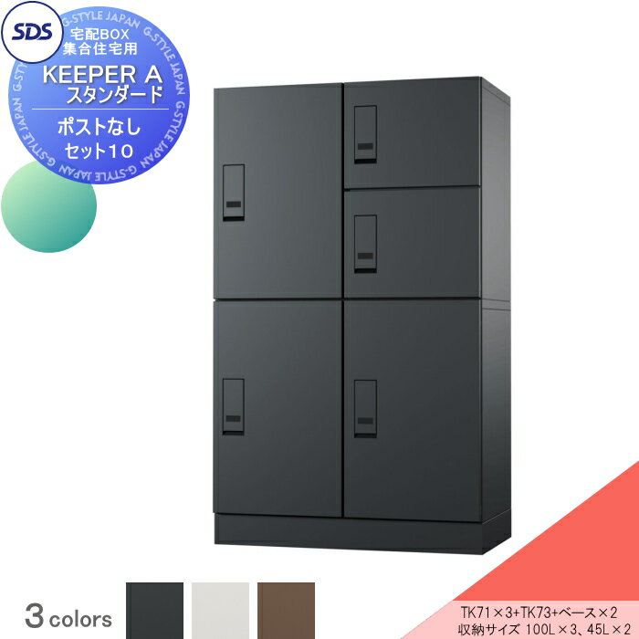 ̵ŵա ۥܥå 罻 ۥѡ A  ݥ̵ å1010͡ 3顼 TK71-...