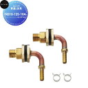 【無料★特典対象】サンエイ SANEI 三栄水栓ユニット貫通L金具T4315-12S-10A住宅設備 建材 水回り 水周り リフォーム 水栓 リフォーム リノベーション DIY
