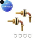【無料★特典対象】サンエイ SANEI 三栄水栓ユニット貫通L金具T4315-32S-10A住宅設備 建材 水回り 水周り リフォーム 水栓 リフォーム リノベーション DIY