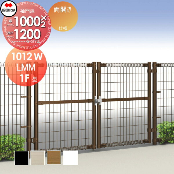 ̵ŵоݡ å ͹  LMM10 ξ H1200 NLMM10-1012W ǥ DIY ʽ...