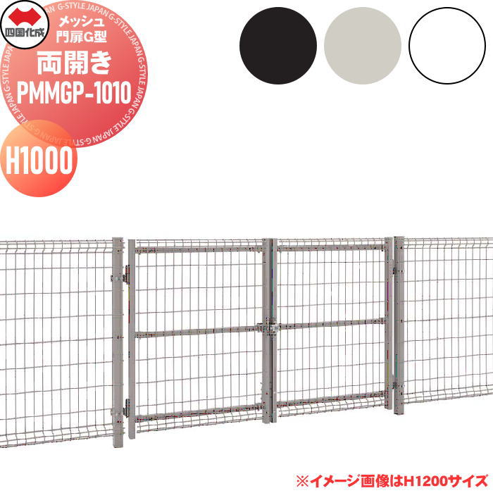 ̵ŵоݡ å ͹  åG Ρξ H1,000 PMMG-1010W ǥ DI...