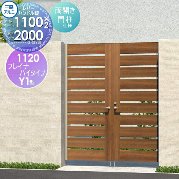̵ŵоݡ   Ω ե쥤ʥϥY1H Ⳬܹ ξå 쥿 Ĵ 1120 W1100H200...