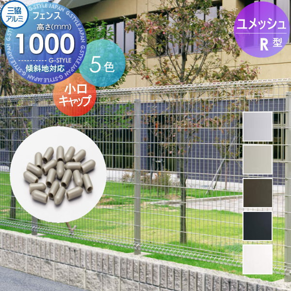 DIYƥꥢSTYLE-JAPAN-GROUP㤨֡ʡ åե  Ω åR ե å 50 H1000 YKCG4 ۸ ȯ 顼ѥͥΰϤե󥹤˺ŬDIYǸ ǥ ʽ  Ϥ   פβǤʤ469ߤˤʤޤ