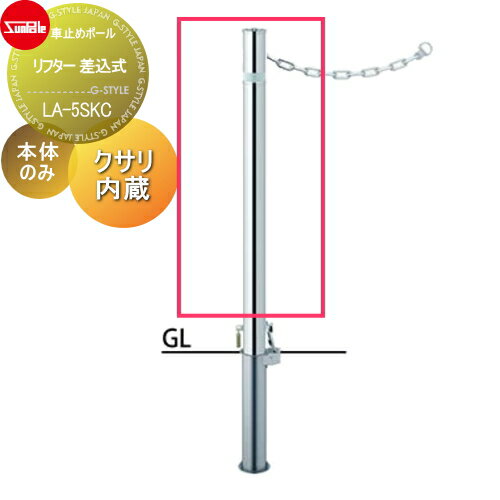 ̵ŵա ֻߤ ݡ ե 48.6 ƥ쥹 佤 ΤΤ  LA-5SKC ָˤޤ ...