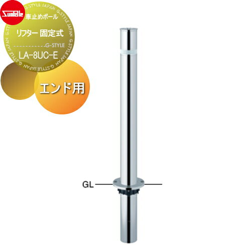 ̵ŵա ֻߤ ݡ ե 76.3 ƥ쥹 꼰 ѡʺǽü LA-8UC-E ָˤޤ ־...
