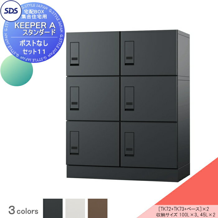 ̵ŵա ۥܥå 罻 ۥѡ A  ݥ̵ å1112͡ 3顼 TK72-...