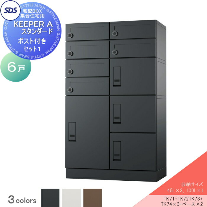 ̵ŵա ۥܥå 罻 ۥѡ A  6͸ ݥդå1  3顼 TK71--R...