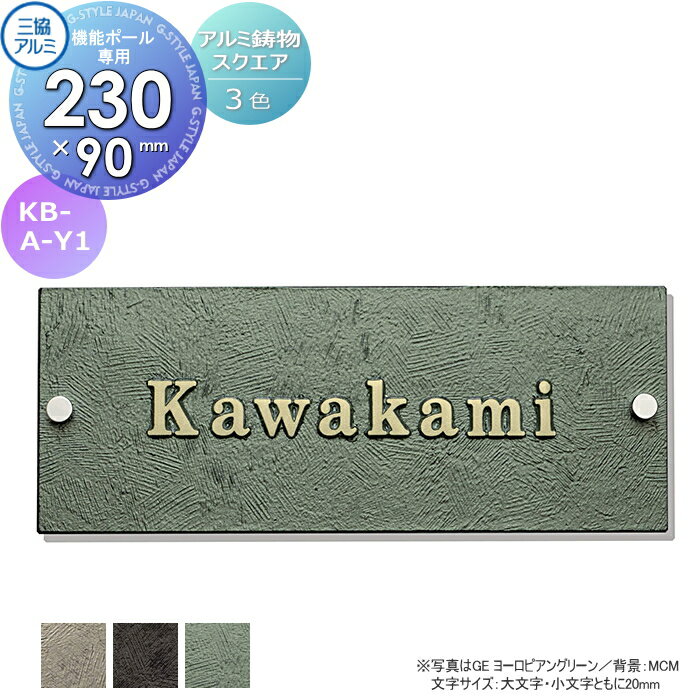 ɽ  Ω ʪ ॿ ǽݡ KB-A-Y1 90230ѥ ɽߥ졼б KB-...