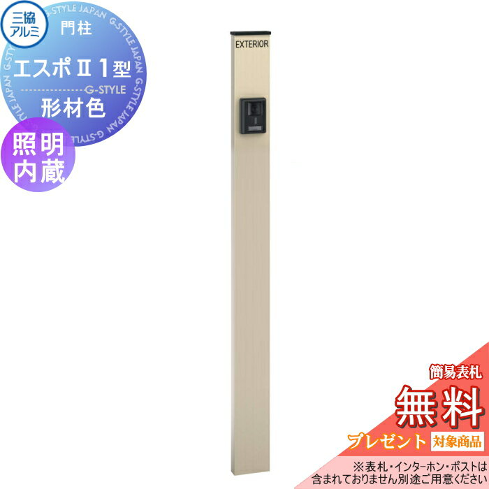 ǽ  Ω ǽݡ II 1 饤դ ¢ ࿧ ե٥åȥդ ݡΤ...