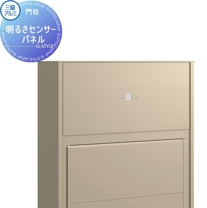 ʡ ǽ쥪ץ  Ω  뤵󥵡ѥͥ KPDS-SR ǽݡ ͷ  η...