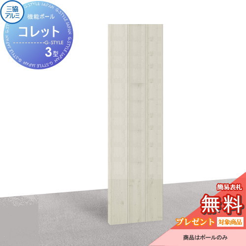 ̵ץ쥼оݾʡ ǽ ݥ  Ω ǽݡ å3ݡΤߡKPC-3 ǽݡ ͷ...