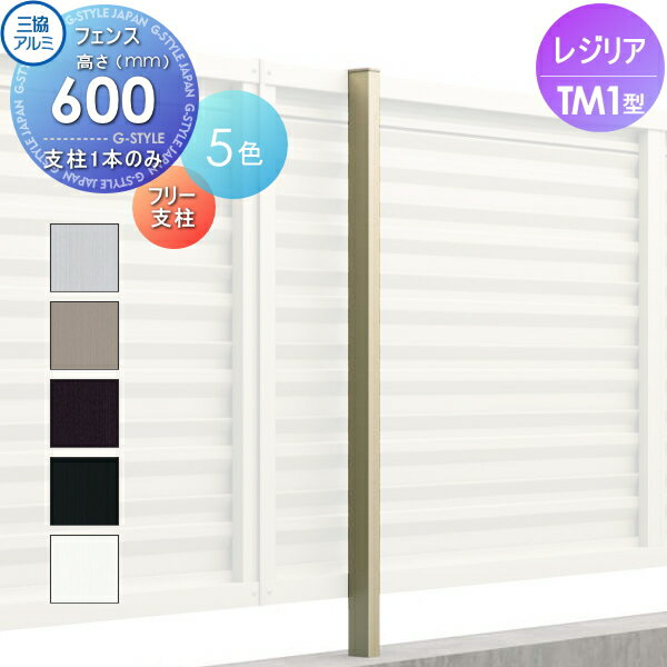 ʡ ե  Ω 쥸ꥢ TM1 ե꡼ H600 ܱ CEFP-H-06   ...