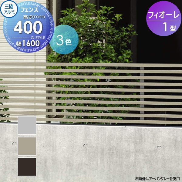̵ŵоݡ ե  Ω ե1 ե ࿧ ̰վ W1600H400 W16H04...