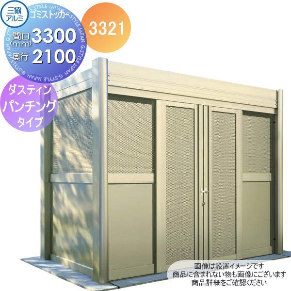 ̵ŵա  Ȣ ȥܥå ߥȥå  Ω ƥ ѥͥ륿 ѥ󥰥ѥͥ륿 3321...