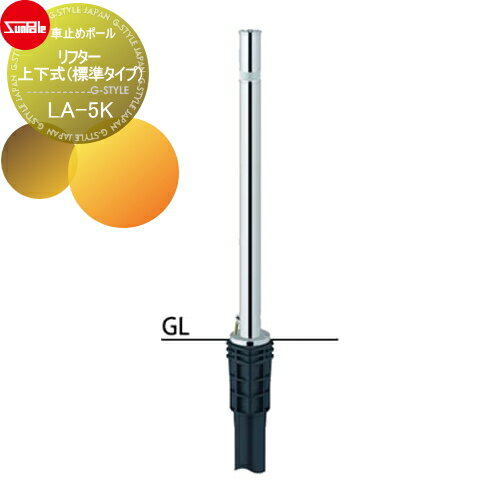 ̵ŵա ֻߤ ݡ ե 48.6 ƥ쥹 岼ɸॿס ա25mm LA-5K ָˤ...