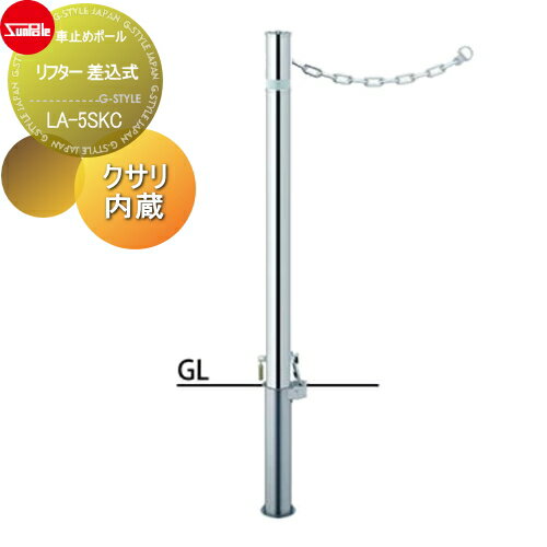 ̵ŵա ֻߤ ݡ ե 48.6 ƥ쥹  ¢1.5m LA-5SKC ָˤޤ ...