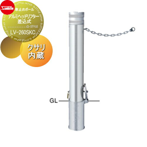 ̵ŵա ֻߤ ݡ ߥإåɥե 114.3  ¢2m LV-260SKC ָˤޤ ...