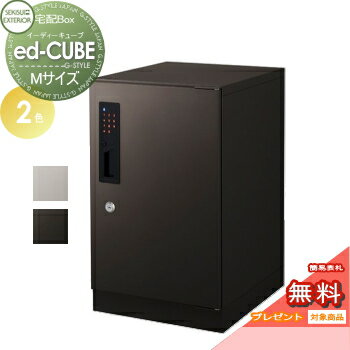̵ץ쥼оݾʡ ۥܥå ͷ ǥ ǥ塼 ed-CUBE M 2顼 ...
