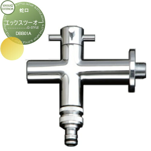 ظ ظץ ǥ Tap X2O(åġ)ۡ祤° DBB01A  襤...