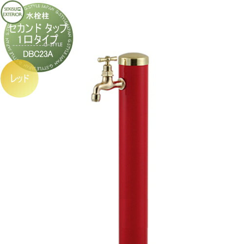 Ω  ǥ Water Post Second Tap  å 1 å ظ1 DB...