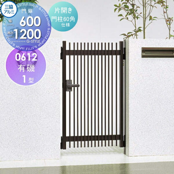 ̵ŵա   Ω ͭ(ꤽ)1 ҳå 60쥿 0612 W600H1200(1...