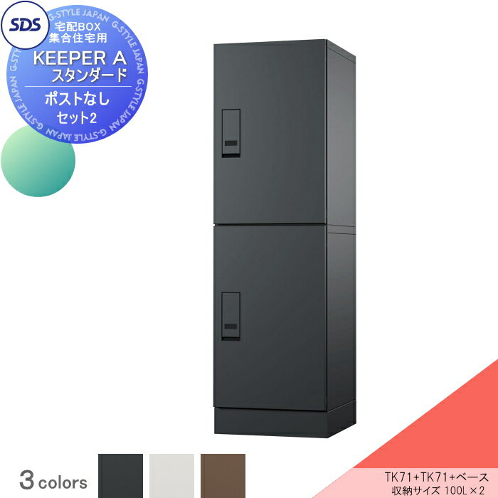 ̵ŵоݡ ۥܥå 罻 ۥѡ A  ݥ̵ å24͡ 3顼 TK71--...