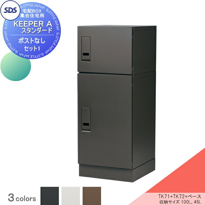 ̵ŵоݡ ۥܥå 罻 ۥѡ A  ݥ̵ å14͡ 3顼 TK71--...