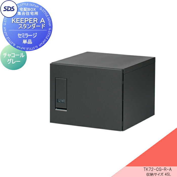 ̵ŵա ۥܥå 罻 ۥѡ A  ߥ顼  㥳륰졼 TK72-CG-R-...