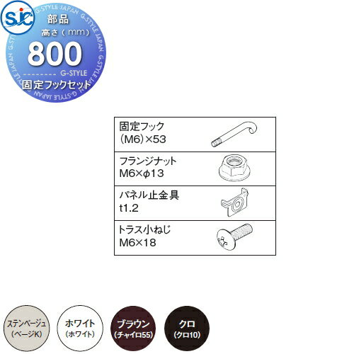 ʡ ѿ åե G10 եåå H800 B    ե ǥ DIY ʽ  ...