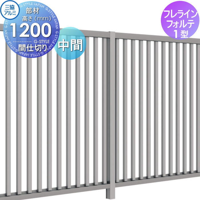 ե  Ω ե饤ե 1 ֻڤ  H1200 RKP-SM-12    ե...