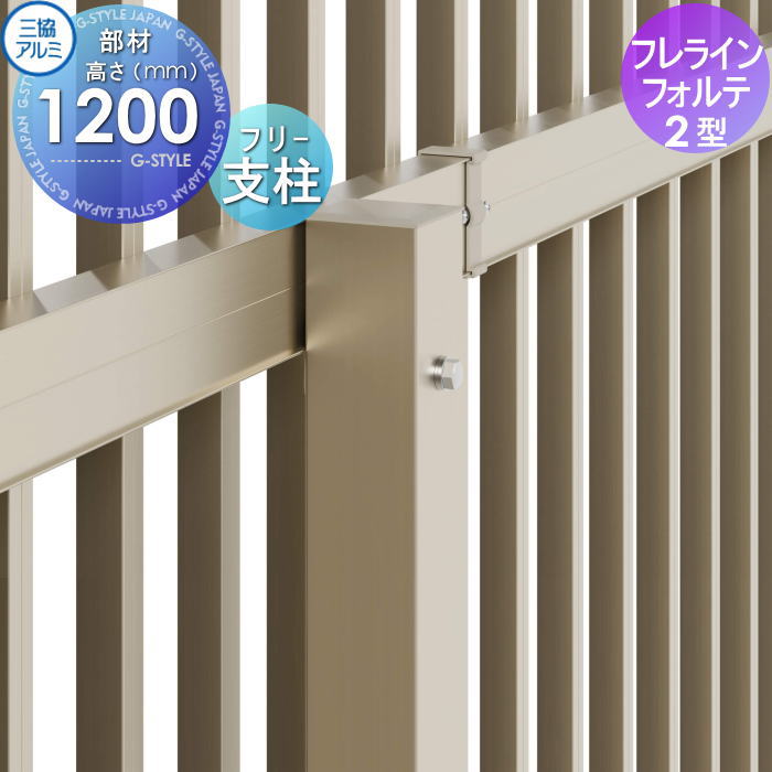 ե  Ω ե饤ե 2 ե꡼ H1200 ڥ RKP-F-12    ե...