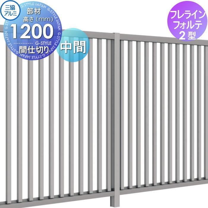 ե  Ω ե饤ե 2 ֻڤ  H1200 RKP-SM-12    ե...