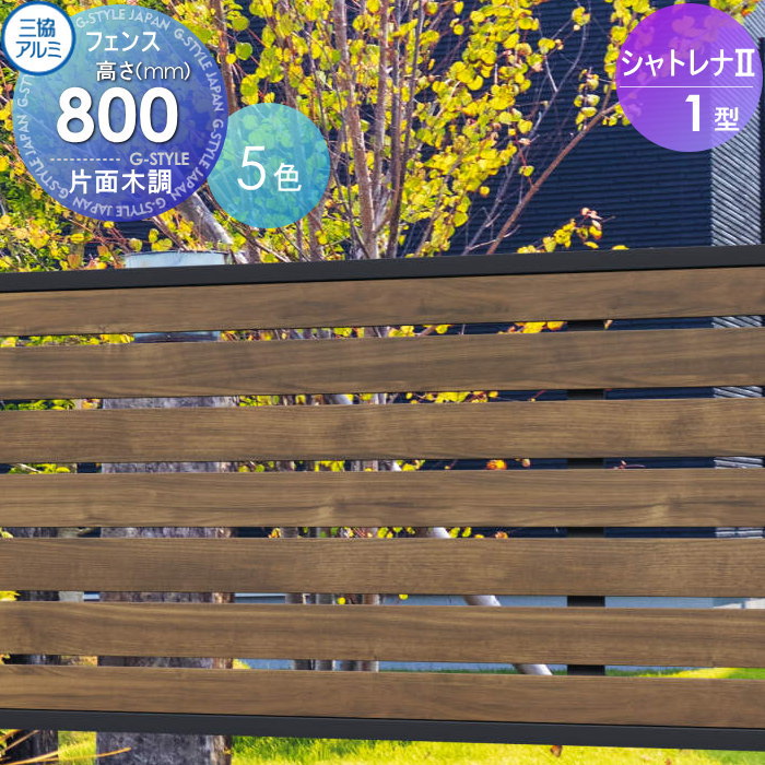 ̵ŵоݡ ե ܱ  Ω ȥ2 1 ե H800    ե󥹥...
