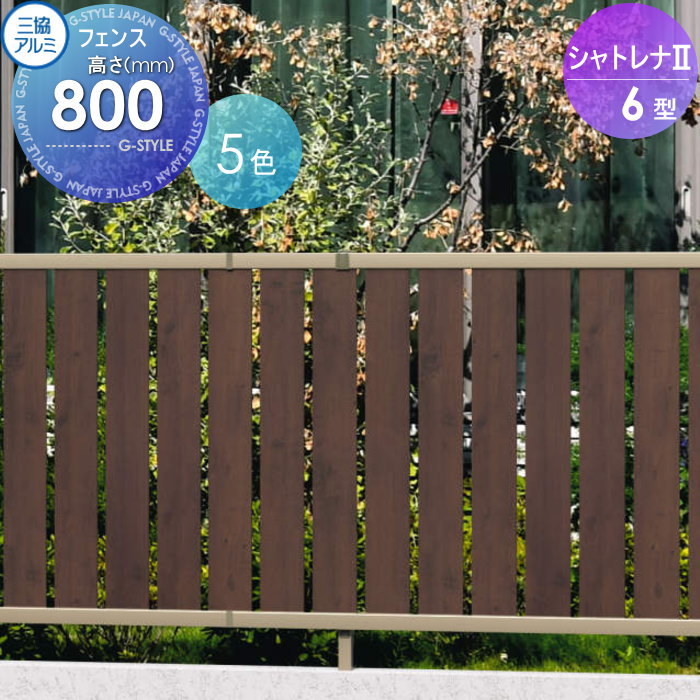 ̵ŵоݡ ե ܱ  Ω ȥ2 6 ե H800    ե󥹥...