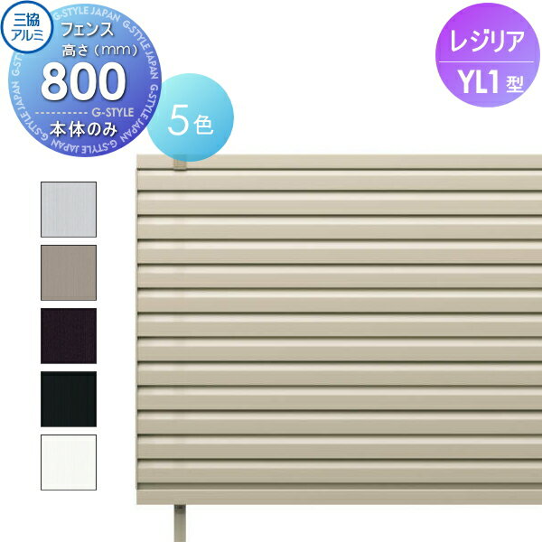 ̵ŵоݡ ե ܱ  Ω 쥸ꥢ YL1 ե H800 롼С CEF-YL1-0...