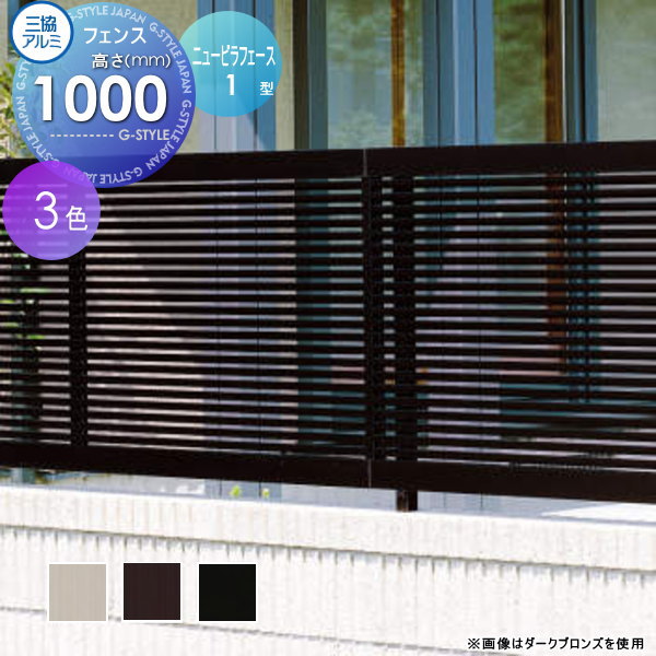̵ŵоݡ ե ܱ  Ω ˥塼ӥե1 ե H1000 NFLB-1-2010  ...