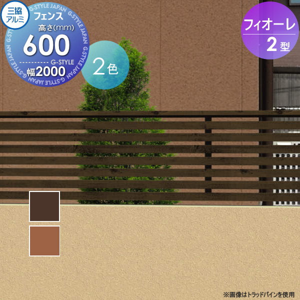 ̵ŵоݡ ե  Ω ե2 ե Ĵ ̰վ W2000H600 W20H06...