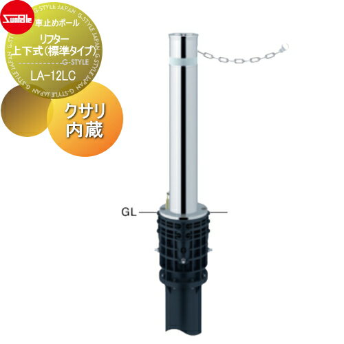 ̵ŵա ֻߤ ݡ ե 114.3 ƥ쥹 岼ɸॿס 󥿥åå ¢2m L...