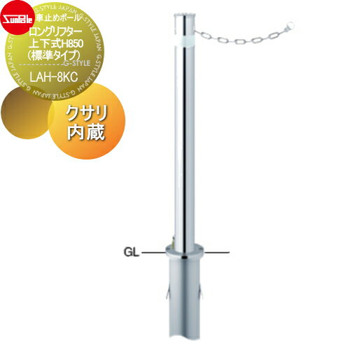 ̵ŵա ֻߤ ݡ 󥰥ե 76.3 ƥ쥹 岼H850ɸॿס ա25mm ...