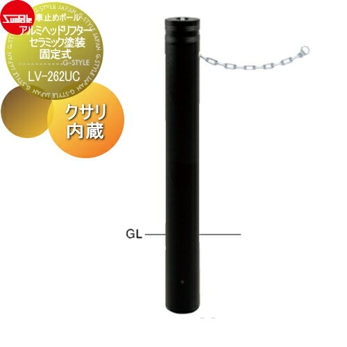 ̵ŵա ֻߤ ݡ ߥإåɥե 114.3 ߥå 꼰 ¢2m LV-262UC ָ...