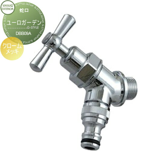 ظ ظץ ǥ Tap Euro Garden 桼ǥ å ȥ졼 DBB09A...