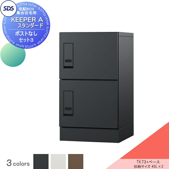 ̵ŵա ۥܥå 罻 ۥѡ A  ݥ̵ å3 4͡ 3顼 TK73--R...