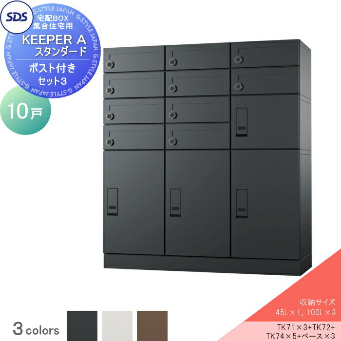 ̵ŵա ۥܥå 罻 ۥѡ A  10͸ ݥդå3  3顼 TK71--...