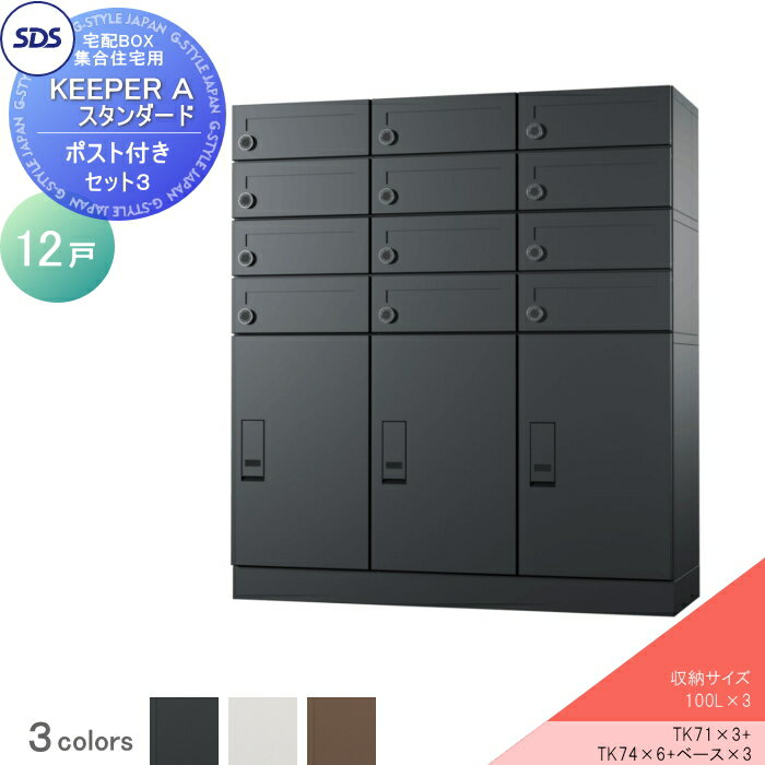 ̵ŵա ۥܥå 罻 ۥѡ A  12͸ ݥդå3  3顼 TK71--...