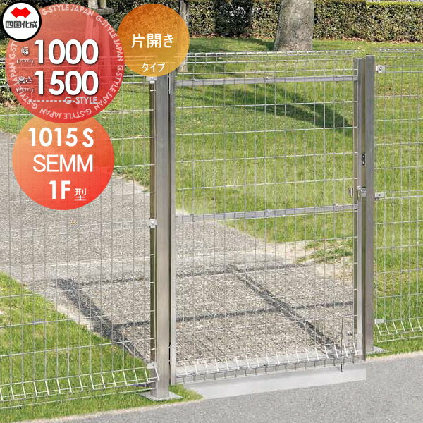 ̵ŵоݡ å ͹  SEMM1F ҳ H1500 SEMM1F-1015S ǥ DIY ...