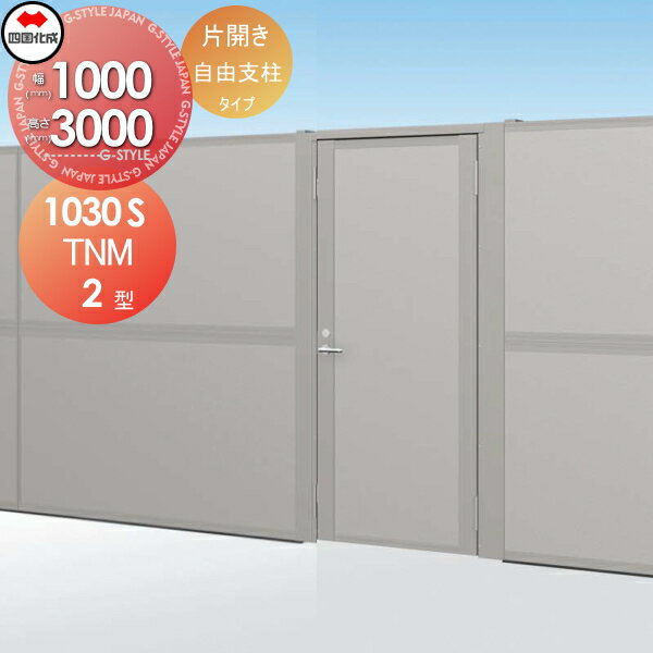̵ŵоݡ 緿եб ͹  TNM2 ͳ쥿  ײѥͥ ҳ H3000 NM2FK...