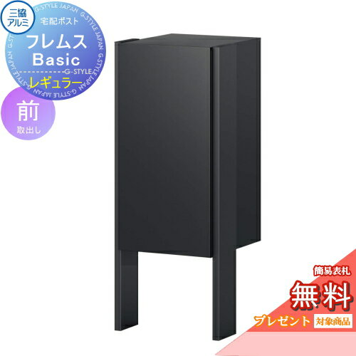 ̵ŵоݡ ۥݥ եॹ Basic ݡߥ 쥮顼 Ф  եॹ ١å ...